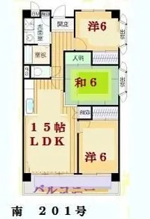 Casa ベラヴィスタ垂水【2階】の間取り
