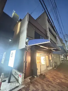 大阪府大阪市中央区日本橋2丁目【一戸建】の外観