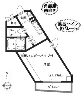 アールヴィラージュ【3階】の間取り