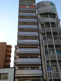 マックプレジデンス戎の画像