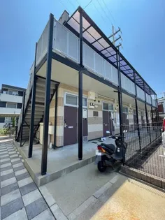 兵庫県西宮市堤町【アパート】の外観