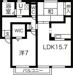 グランディール【2階】の間取り