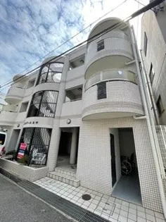 兵庫県神戸市東灘区住吉東町3丁目【マンション】の外観