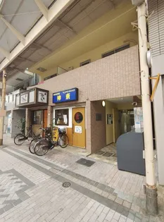 兵庫県神戸市中央区八雲通1丁目【マンション】の外観