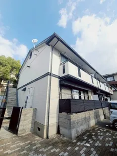 兵庫県西宮市大屋町【アパート】の外観