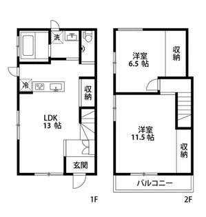 meguroflagge【1階】の間取り