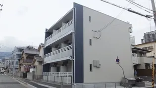 レオネクストプリマヴェーラ御影の画像