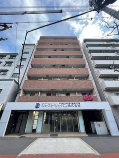 ジャストジャパンウエストの画像