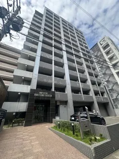 ピュアドーム箱崎ステーションの画像