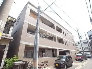 フォーティーンの画像