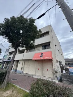 南町マリンハウスの画像