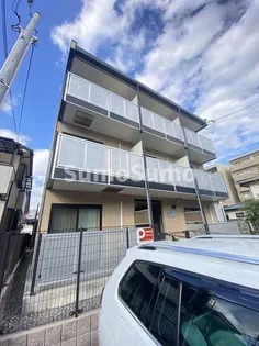 兵庫県尼崎市南武庫之荘3丁目【アパート】の外観