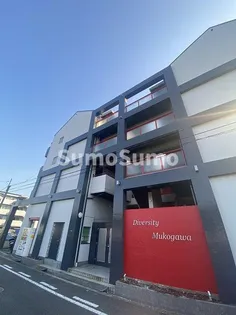 ダイバーシティ武庫川の画像