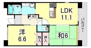 URパークタウン西武庫 8号棟【3階】の間取り