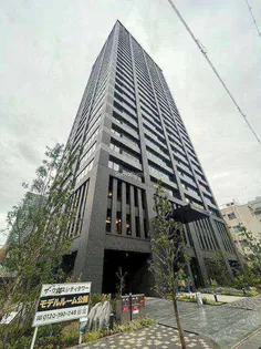 THE CROSS CITY TOWERの画像