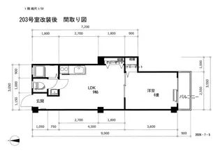 マンション西難波【2階】の間取り