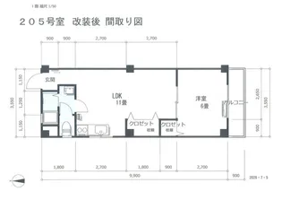 マンション西難波【2階】の間取り