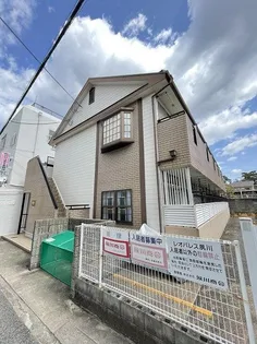 レオパレス夙川【2階】の外観