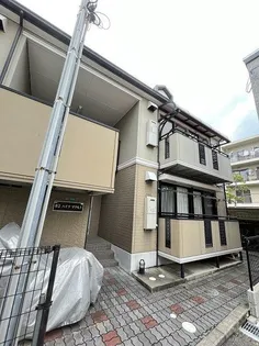 第3ハイツマツモトの画像