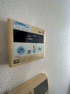 フォレストコート【1階】のその他画像