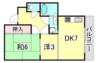 中内ハイツ【3階】の間取り