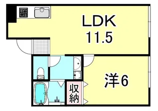 吉岡ハイツ【2階】の間取り