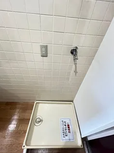 ハイツイフ【2階】のその他画像