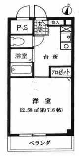 リーベン美幸【4階】の間取り