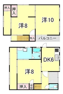 兵庫県尼崎市富松町1丁目【一戸建】の間取り