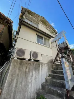 兵庫県神戸市灘区一王山町【アパート】の外観