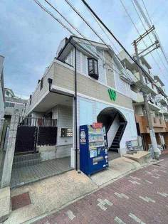 兵庫県神戸市長田区宮丘町1丁目【アパート】の外観