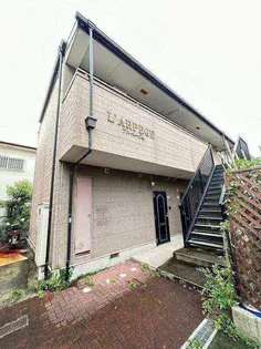 兵庫県神戸市灘区岩屋北町2丁目【アパート】の外観