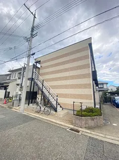 兵庫県西宮市段上町1丁目【アパート】の外観