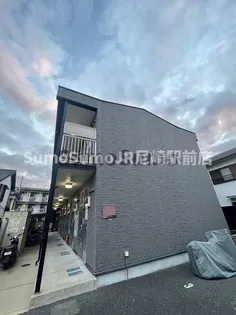 兵庫県尼崎市常光寺2丁目【アパート】の外観