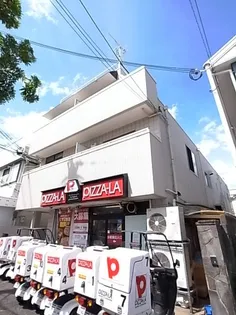 メゾンオオギの画像