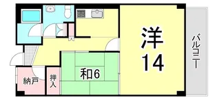 兵庫県芦屋市西山町【マンション】の間取り