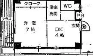 兵庫県神戸市東灘区魚崎西町4丁目【マンション】の間取り
