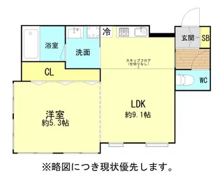 ラシックランテ平和 【3階】の間取り