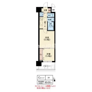 スプランディッドⅧ【9階】の間取り