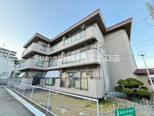 ヴァンヴェール夙川の画像