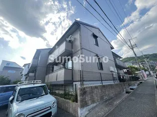 兵庫県神戸市東灘区西岡本5丁目【アパート】の外観