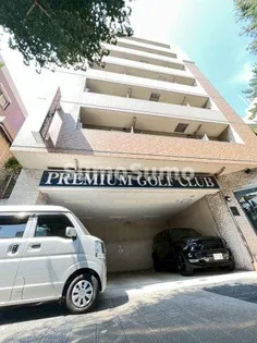 プレール・ドゥーク用賀【3階】の外観