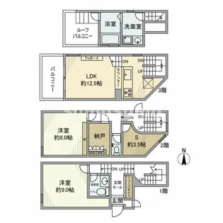 東京都目黒区下目黒2丁目【一戸建】の間取り