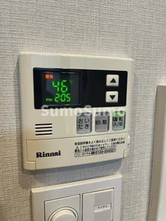 メゾンビスタ渋谷宇田川【5階】のその他画像