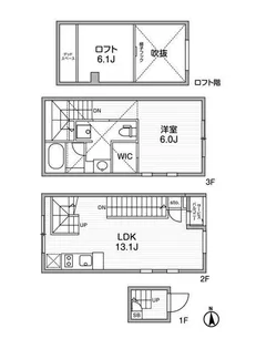 ルクレ自由が丘の間取り