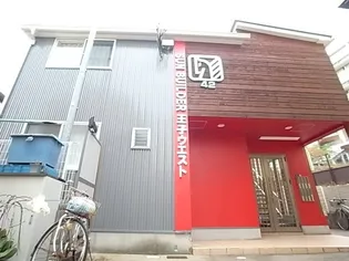 サンビルダー王子ウエストの画像