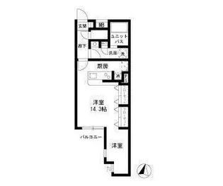 エクセシオーネ目黒【2階】の間取り