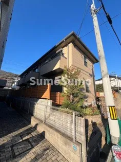 兵庫県神戸市東灘区岡本2丁目【アパート】の外観