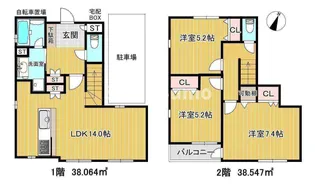 兵庫県神戸市灘区上野通3丁目【一戸建】の間取り