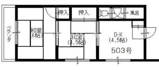 第1坂田ビル【4階】の間取り